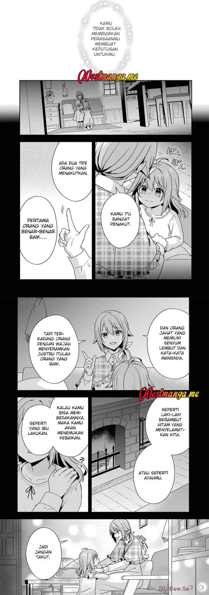 Kokou no Ou to Hidamari no Hanayome ga Saikou no Fuufu ni Naru made chapter 2 halaman 12
