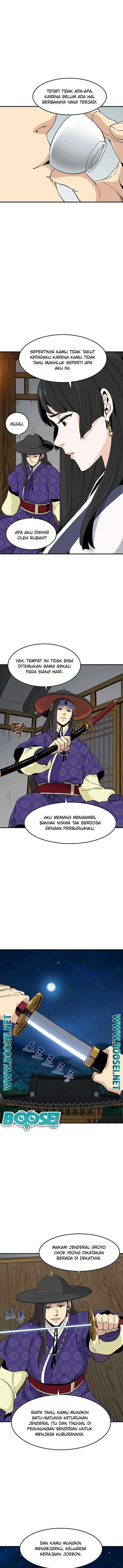 Memoir Of The Legendary Scholar chapter 4 halaman 13