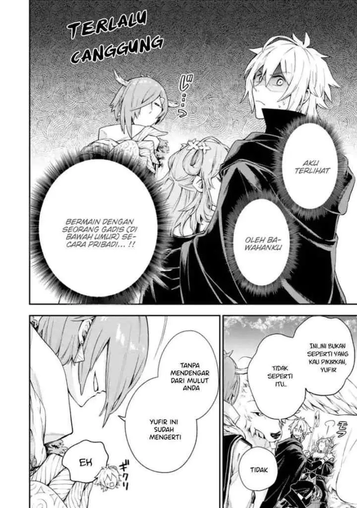 Last Boss, Yamete Mita - Shujinkou ni Taosareta Furi Shite Jiyuu ni Ikite Mita chapter 4.1 halaman 9