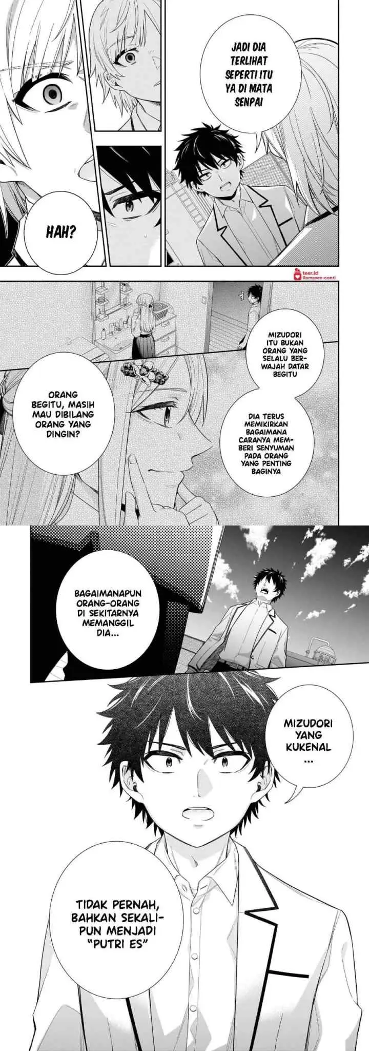 Koori no Hime wa Chiisana Hidamari de Tokasaretai chapter 29 halaman 4