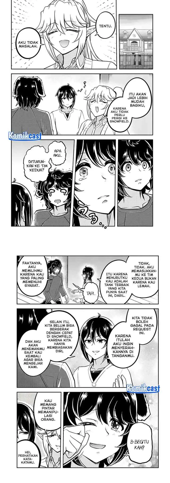 Live Dungeon! chapter 76 halaman 4