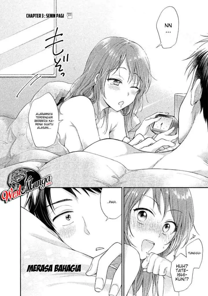 Kono Kaisha ni Suki na Hito ga Imasu chapter 3 halaman 4