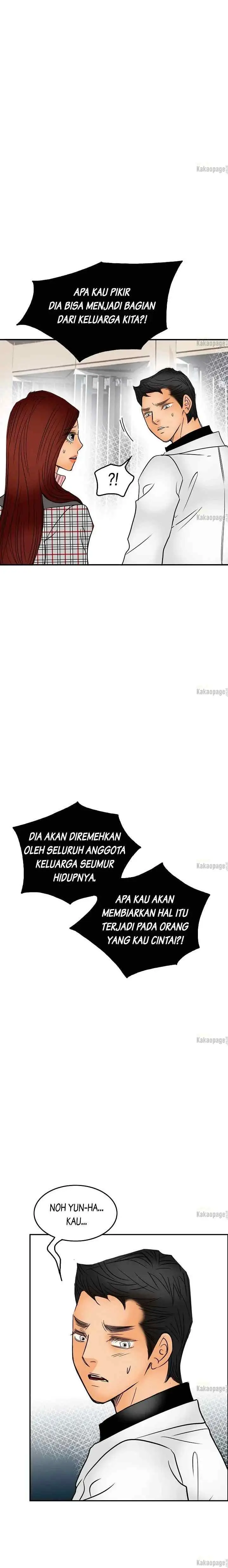 Love Attack chapter 58 halaman 9