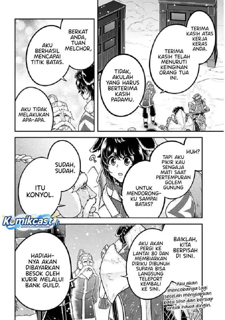 Live Dungeon! chapter 83 halaman 15