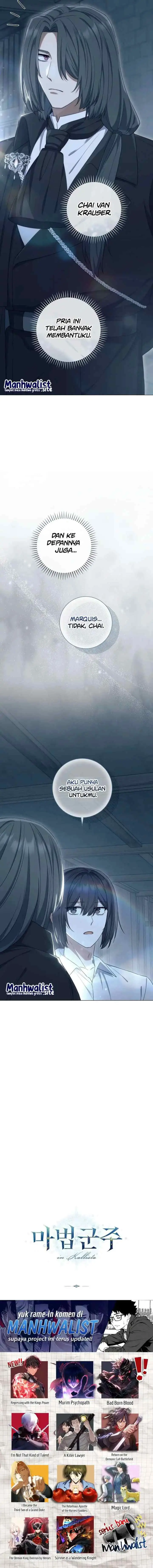 Magic Lord chapter 47 halaman 16