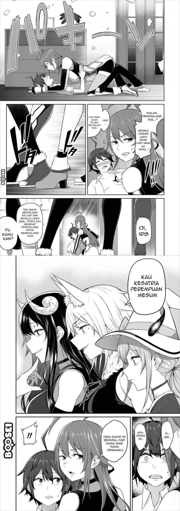 Douyara Boku no Hanayome wa Onna Kishidan na you de chapter 1 halaman 12