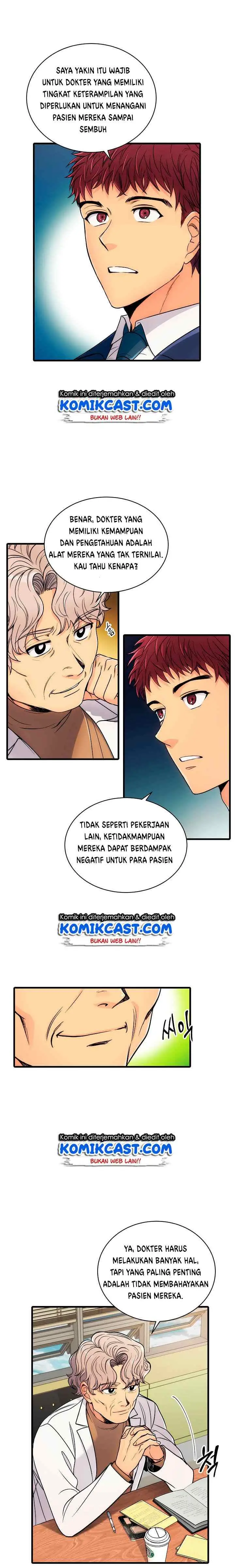 Medical Return chapter 17 halaman 5