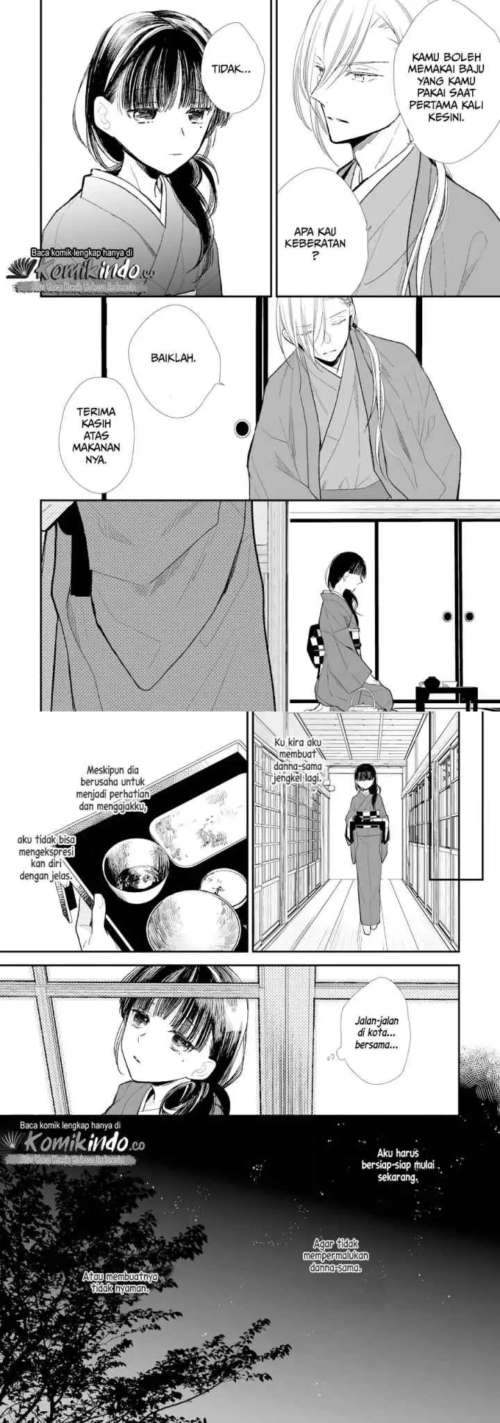 My Blissful Marriage chapter 5 halaman 7