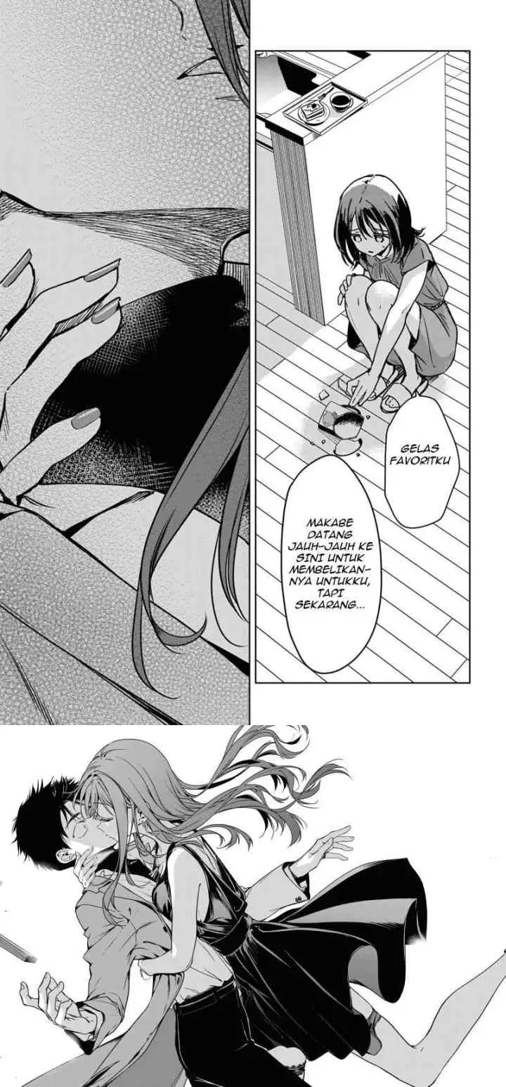 Masamune-kun no Revenge: Engagement chapter 1 halaman 19