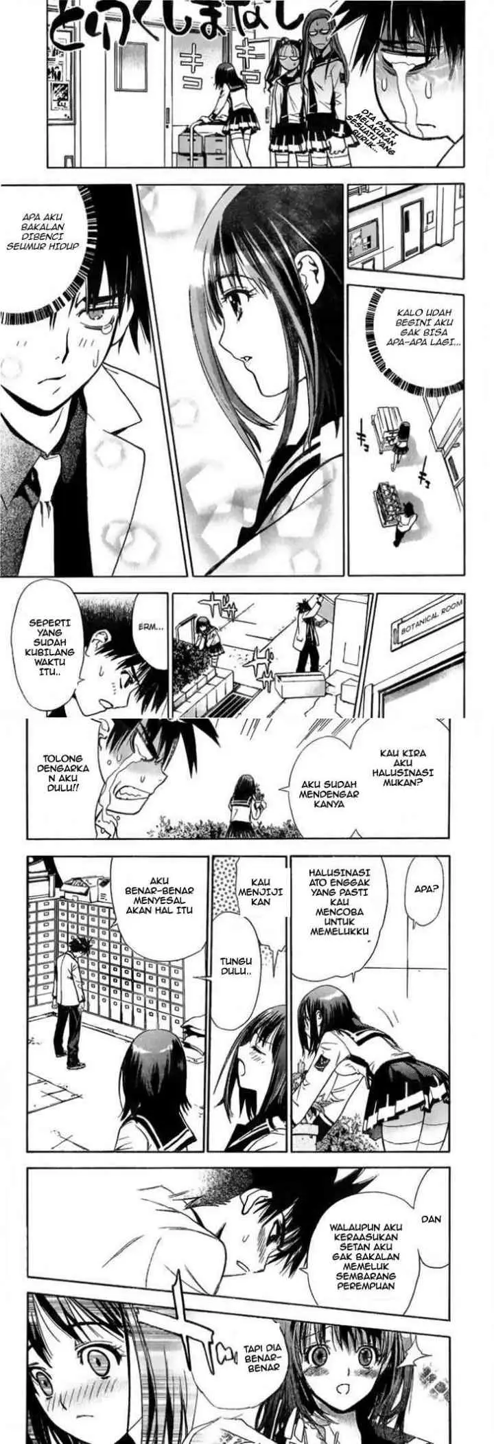 MxZero chapter 3 halaman 11