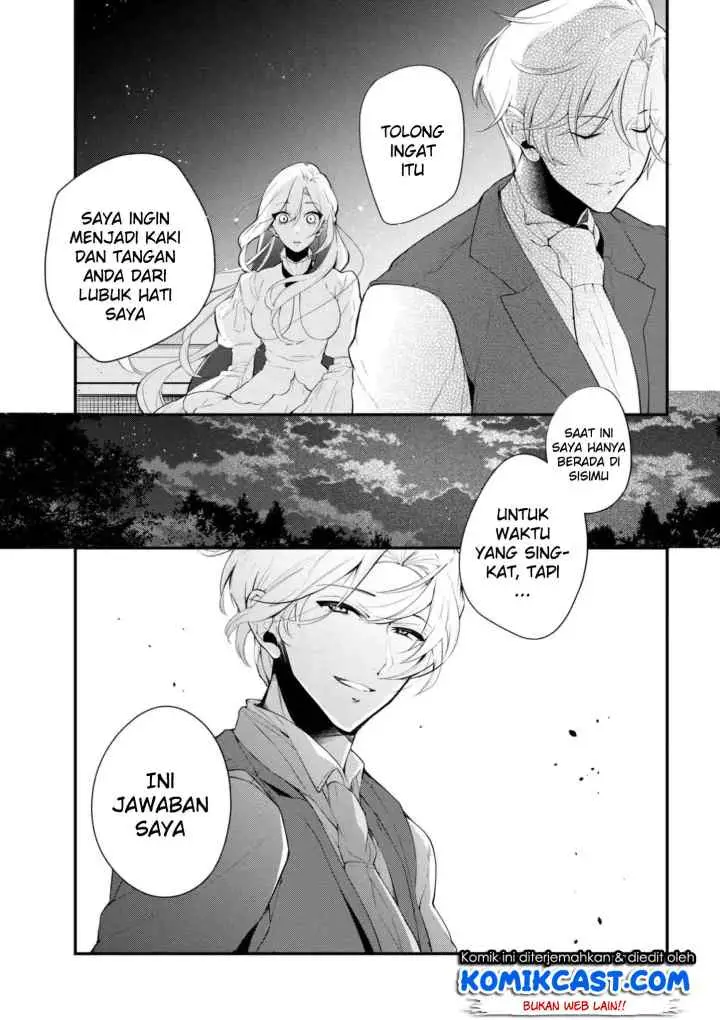 Koushaku Reijou no Tashinami chapter 40.2 halaman 11