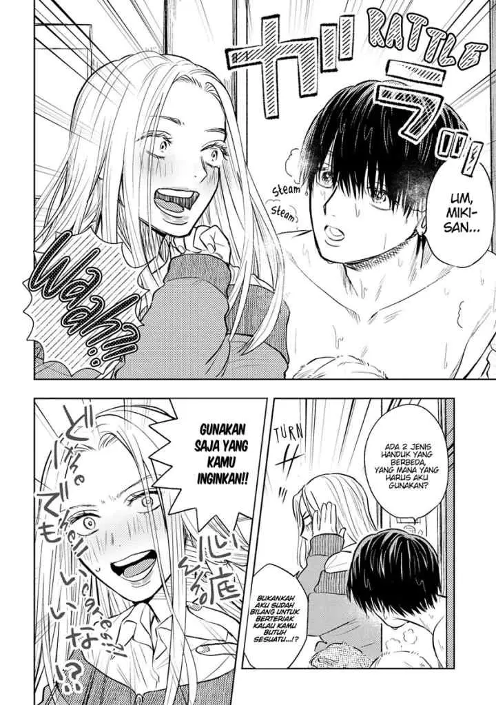 Miki-san, Daisuki desu! chapter 3 halaman 11