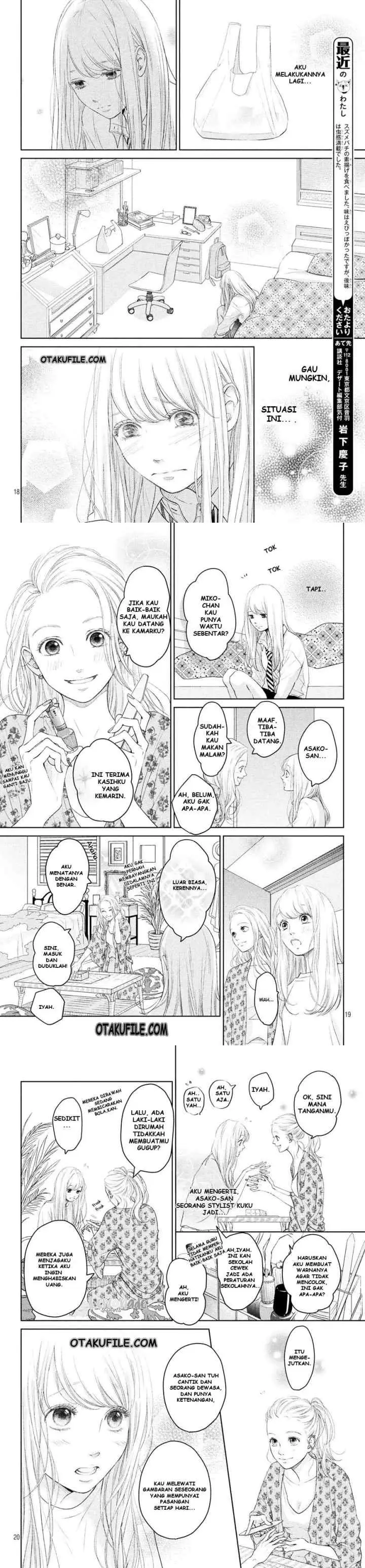 Living no Matsunaga-san chapter 3 halaman 7