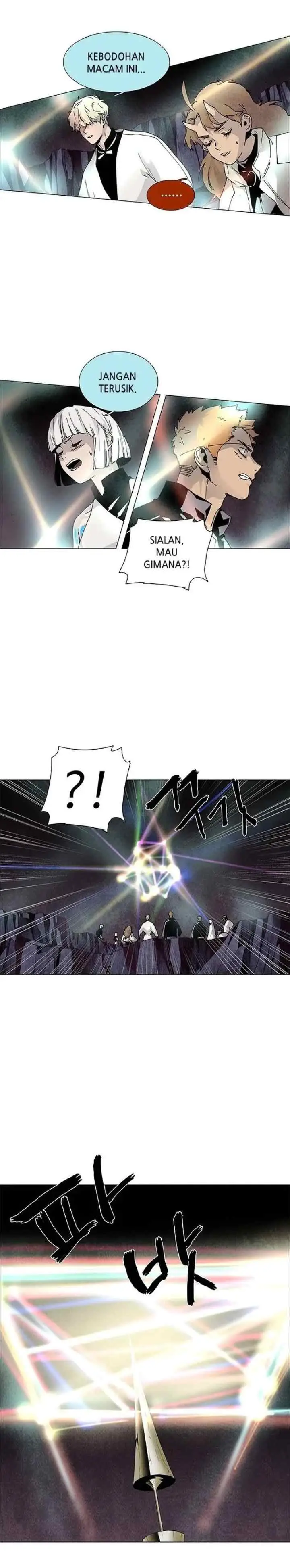 LESSA - Servant of Cosmos chapter 64 halaman 11