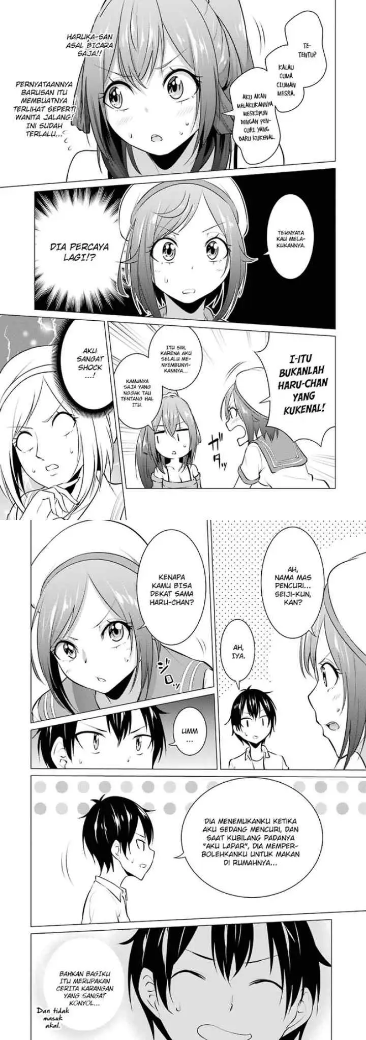 Kou-2 ni Time Leaped Shita Ore ga, Touji Suki Datta Sensei ni Kokutta Kekka chapter 21 halaman 6