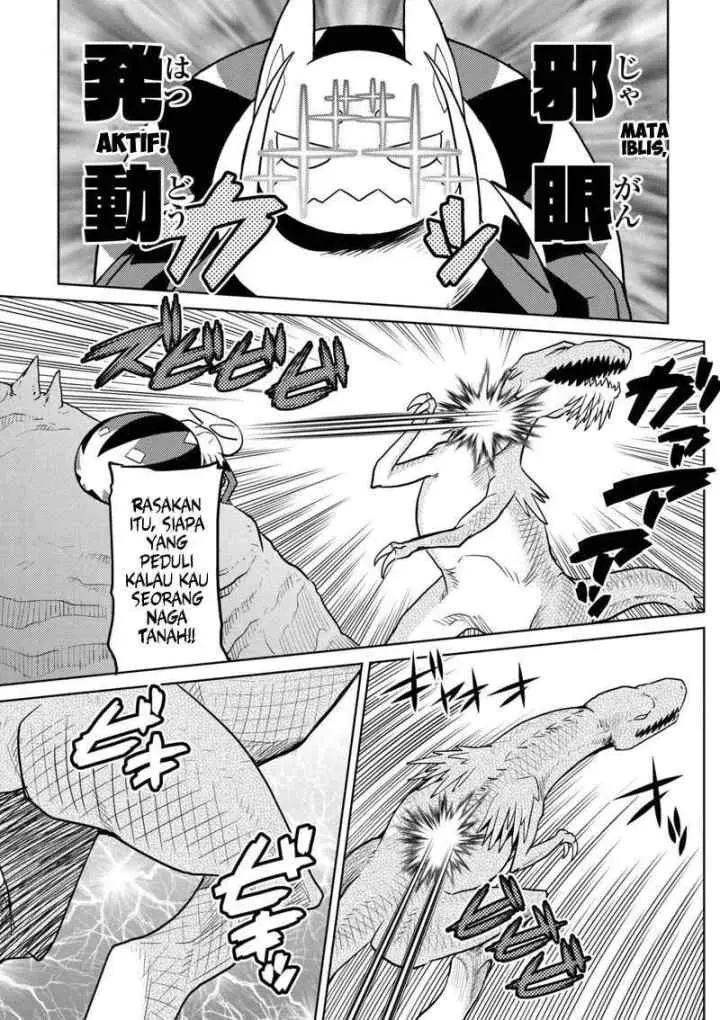 Kumo Desu ga Nani ka? Daily Life of the Four Spider Sisters chapter 28.1 halaman 13