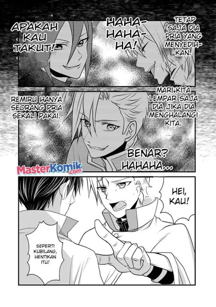 Loop 8 Shu Me Ha Shiawasena Jinsei Wo 7 Shu Bun No Keiken Chi to Daisan Ojo No chapter 4 halaman 6
