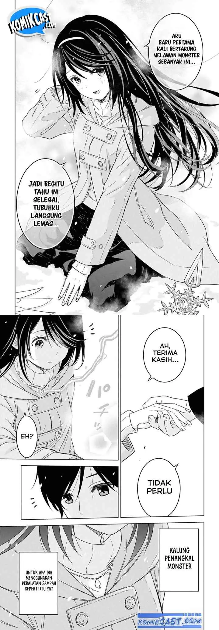 Monogatari no Kuromaku ni Tensei shite chapter 31 halaman 12