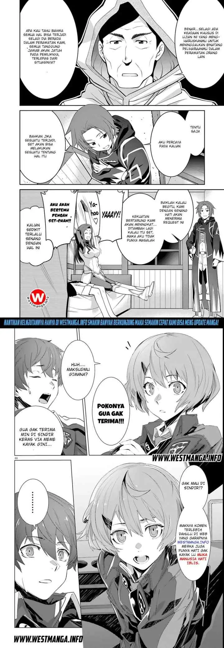 Legend (TAKANO Masaharu) chapter 14 halaman 13