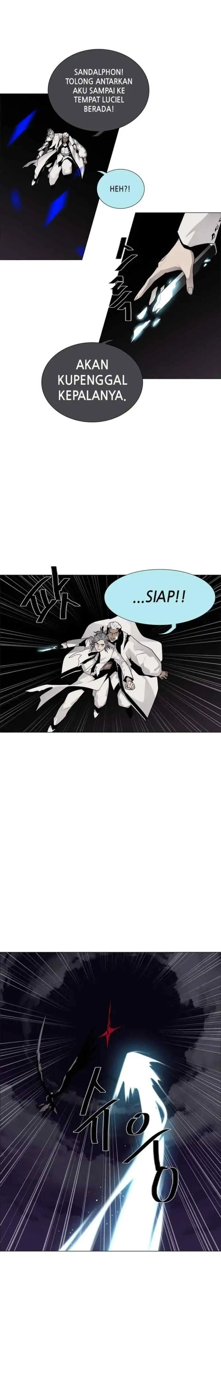 LESSA - Servant of Cosmos chapter 46 halaman 12