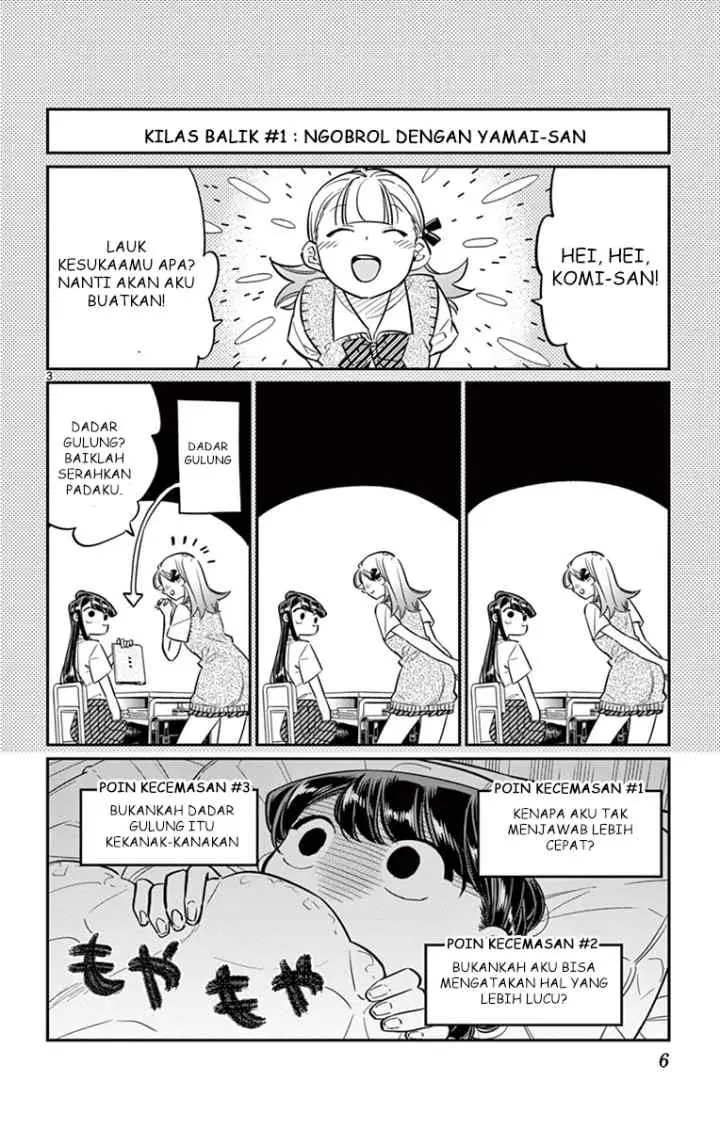 Komi-san wa Komyushou Desu chapter 35 halaman 8