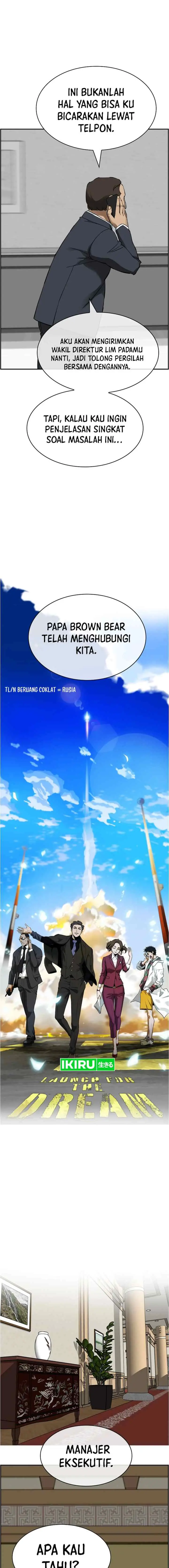 Launch For The Dream chapter 47 halaman 12