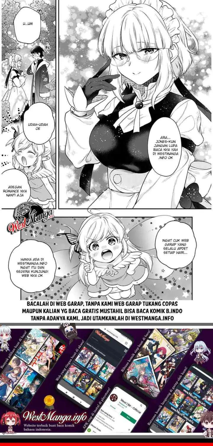 Legend (TAKANO Masaharu) chapter 46 halaman 14