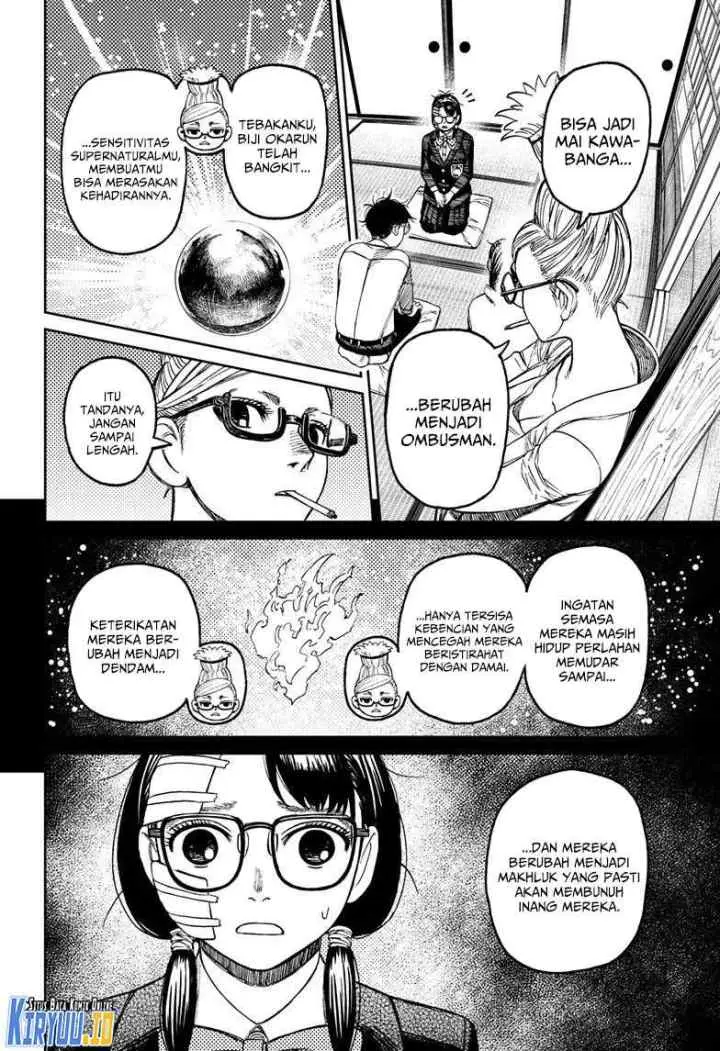 DANDADAN chapter 125 halaman 9