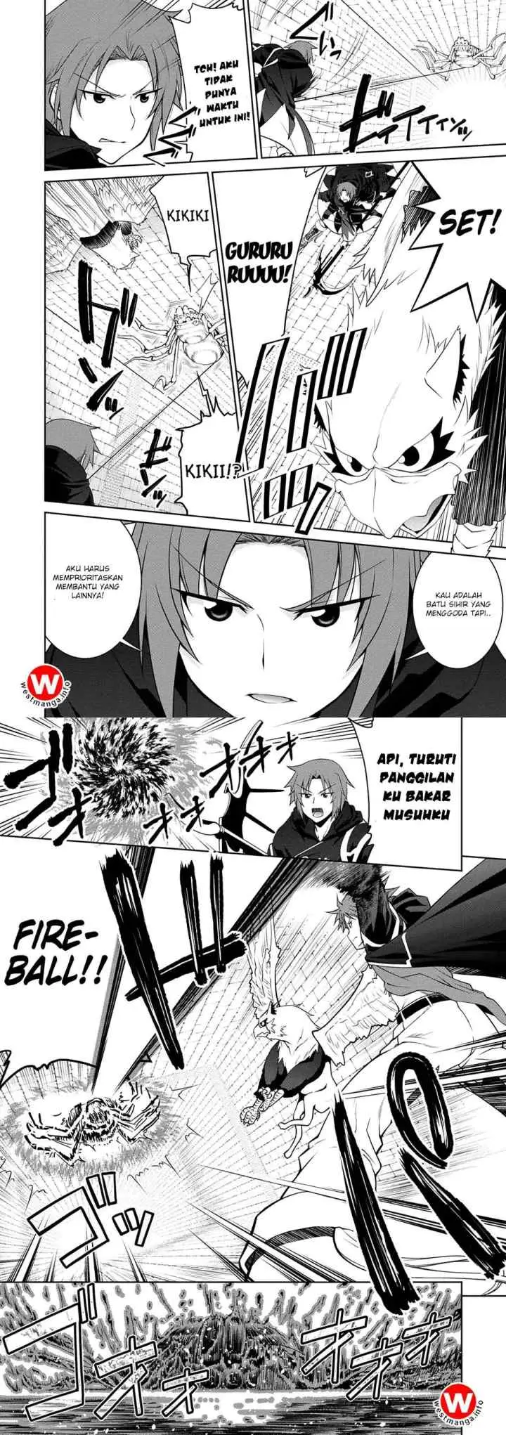 Legend (TAKANO Masaharu) chapter 25 halaman 9