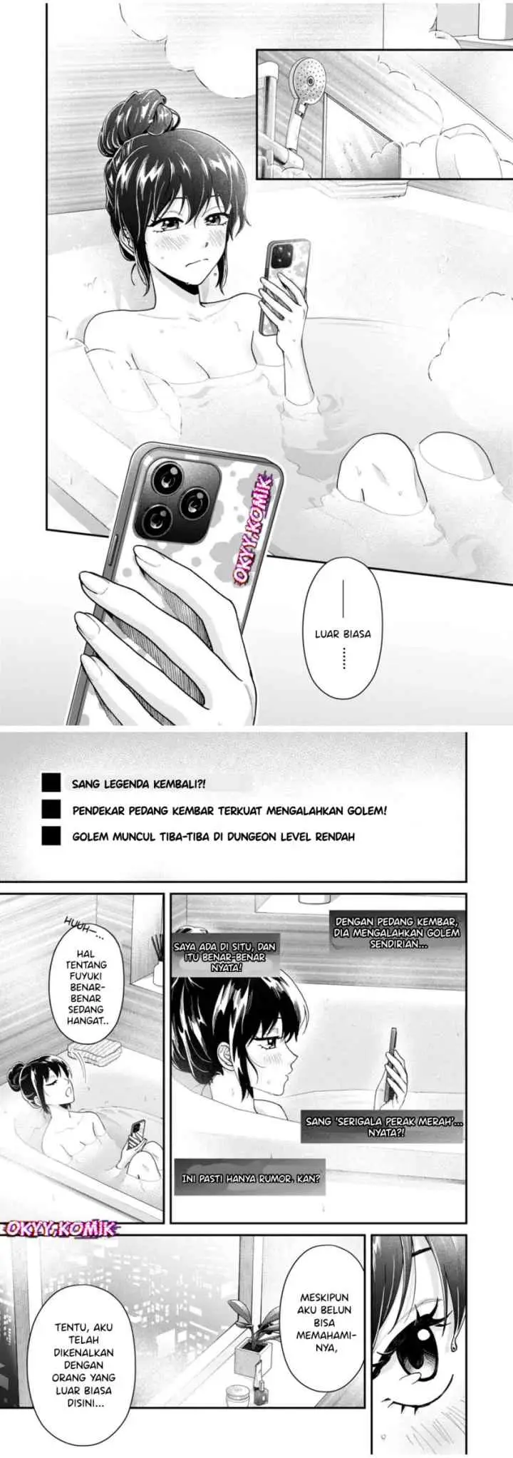 Moto Saikyou Kouryakusha, Nozomanu Dungeon Haishin de Musou shite Shimasu chapter 3 halaman 17