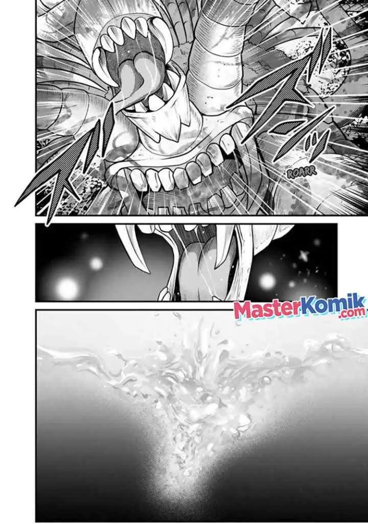 Loop 8 Shu Me Ha Shiawasena Jinsei Wo 7 Shu Bun No Keiken Chi to Daisan Ojo No chapter 1.2 halaman 5