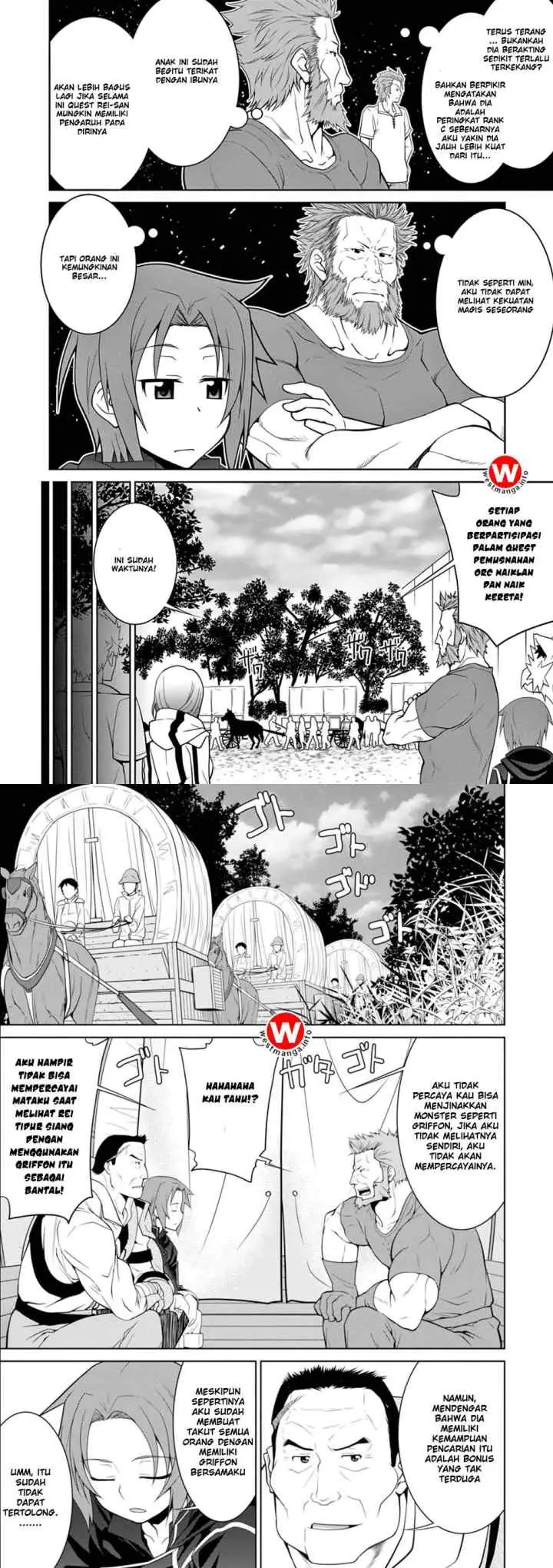 Legend (TAKANO Masaharu) chapter 7 halaman 9