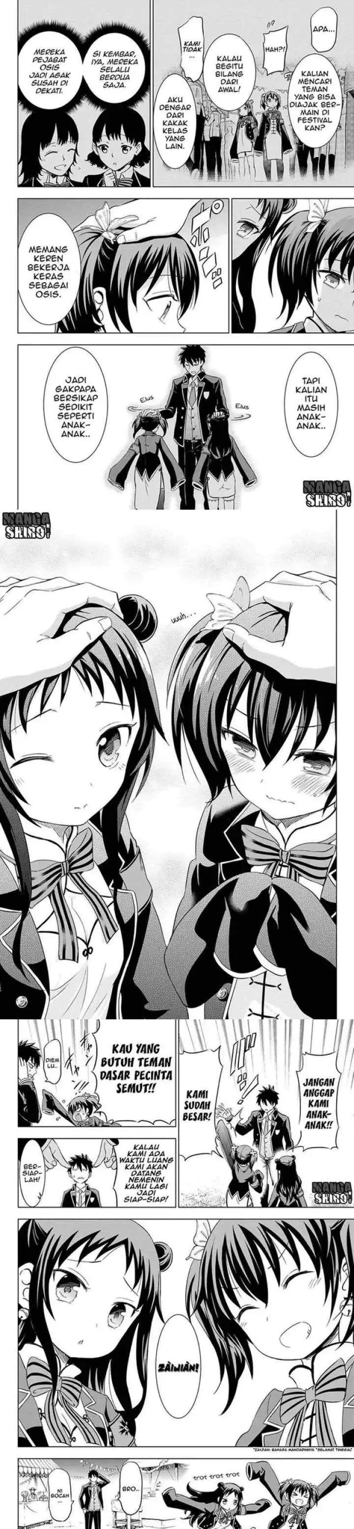 Kishuku Gakkou no Juliet chapter 13 halaman 12