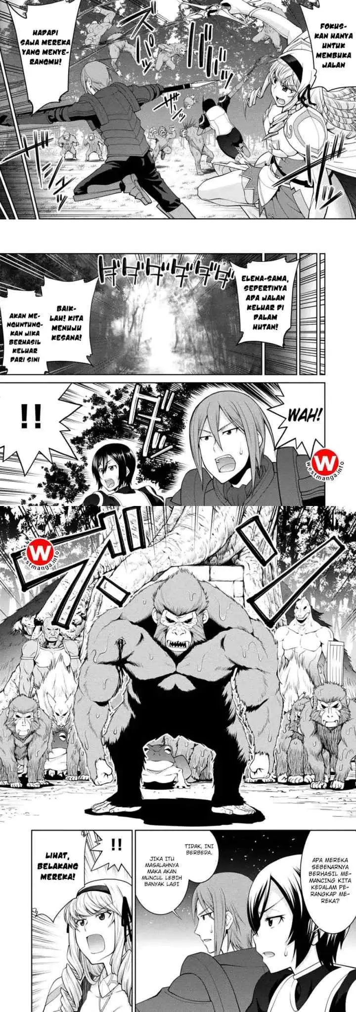 Legend (TAKANO Masaharu) chapter 29 halaman 8