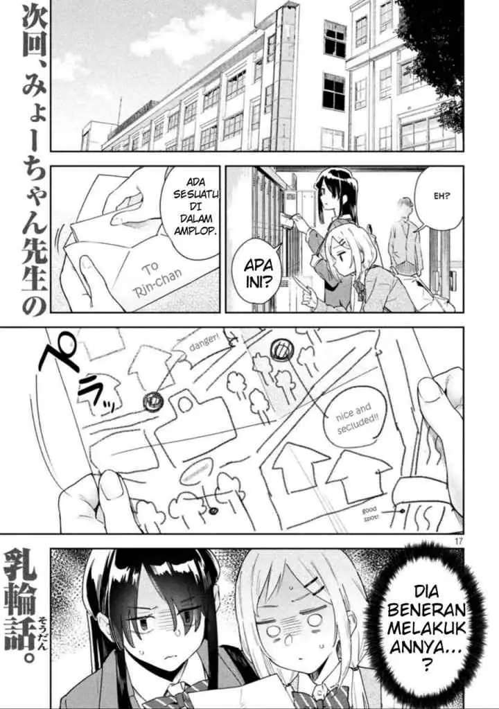 Myou-chan-sensei wa Kaku Katariki chapter 1 halaman 15
