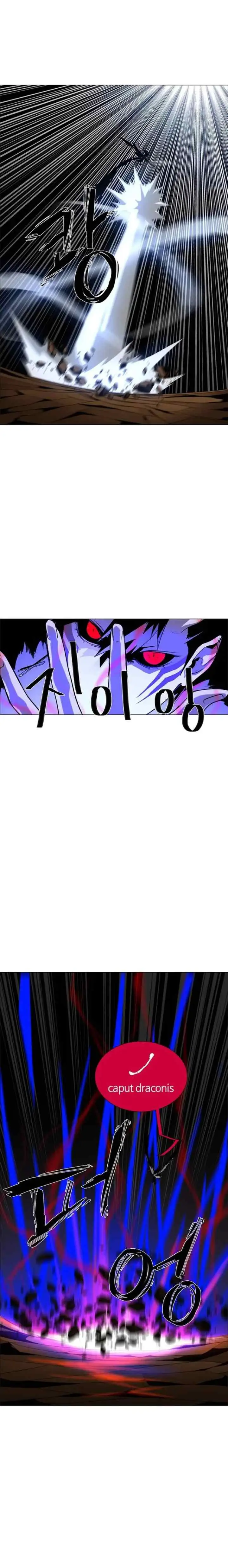 LESSA - Servant of Cosmos chapter 47 halaman 12