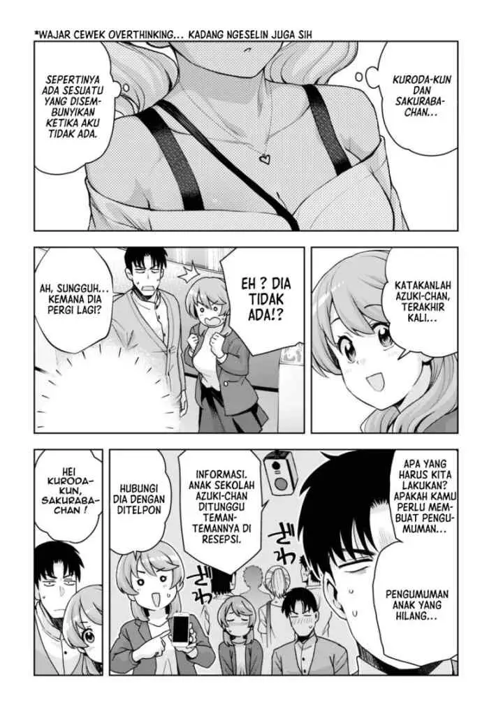 Kuro Gyaru-san ga Kuru! chapter 26 halaman 15