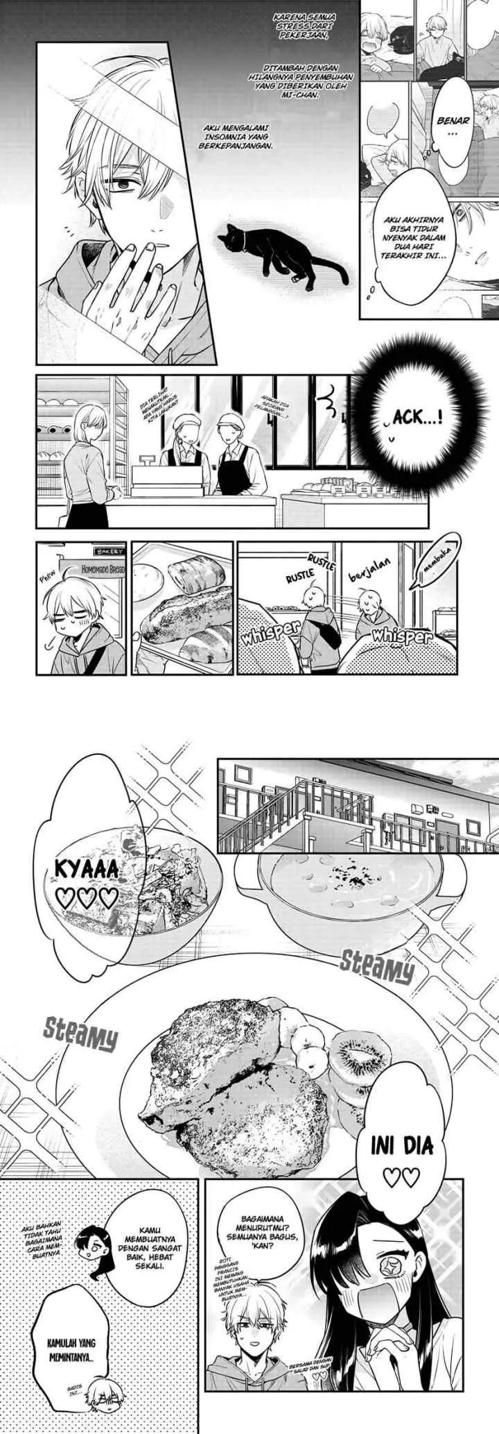 Mi-chan wa Kawaretai chapter 2 halaman 4