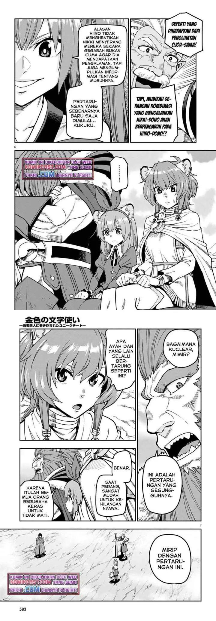 Konjiki no Moji Tsukai: Yuusha Yonin ni Makikomareta Unique Cheat chapter 81 halaman 5