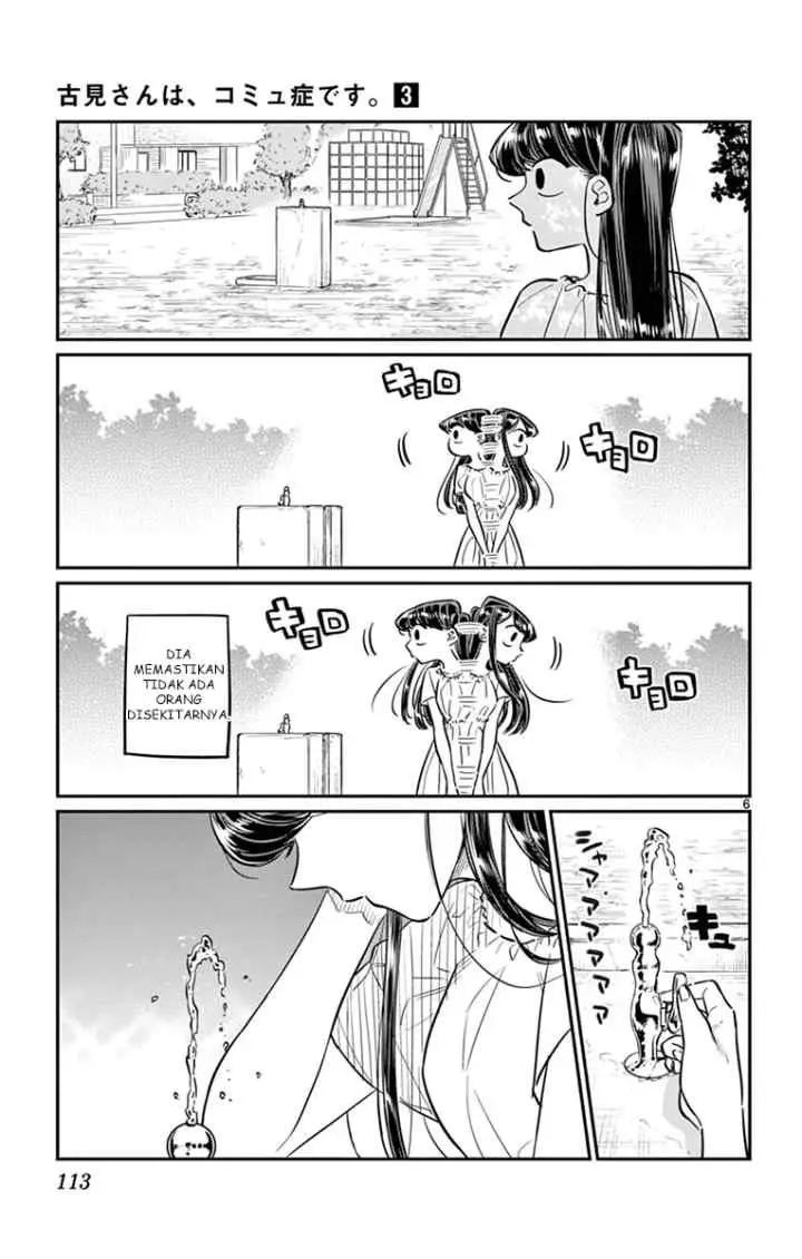 Komi-san wa Komyushou Desu chapter 44 halaman 6