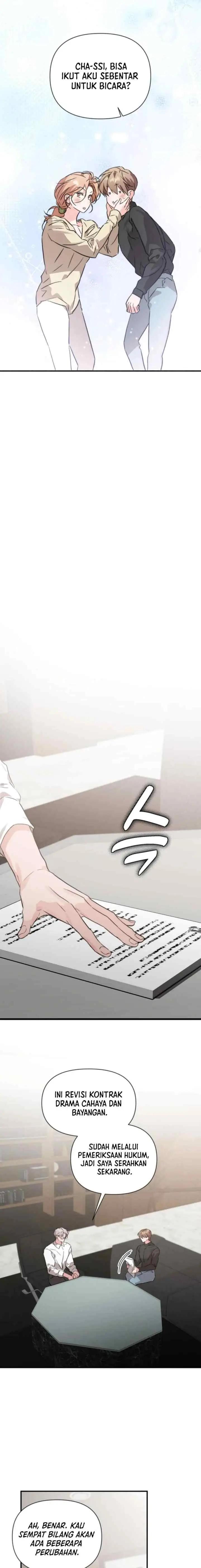 Masquerade chapter 42 halaman 13