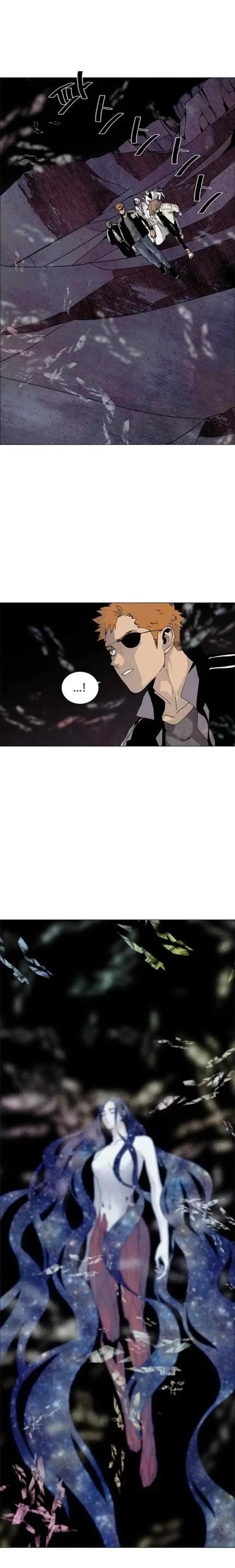 LESSA - Servant of Cosmos chapter 62 halaman 8