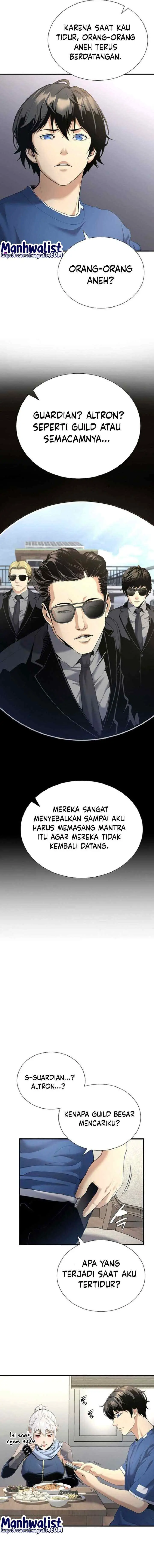 Level Up Through Dungeon Exclusivity chapter 15 halaman 9
