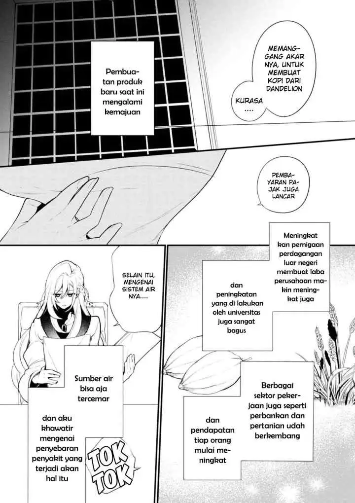 Koushaku Reijou no Tashinami chapter 39.2 halaman 9