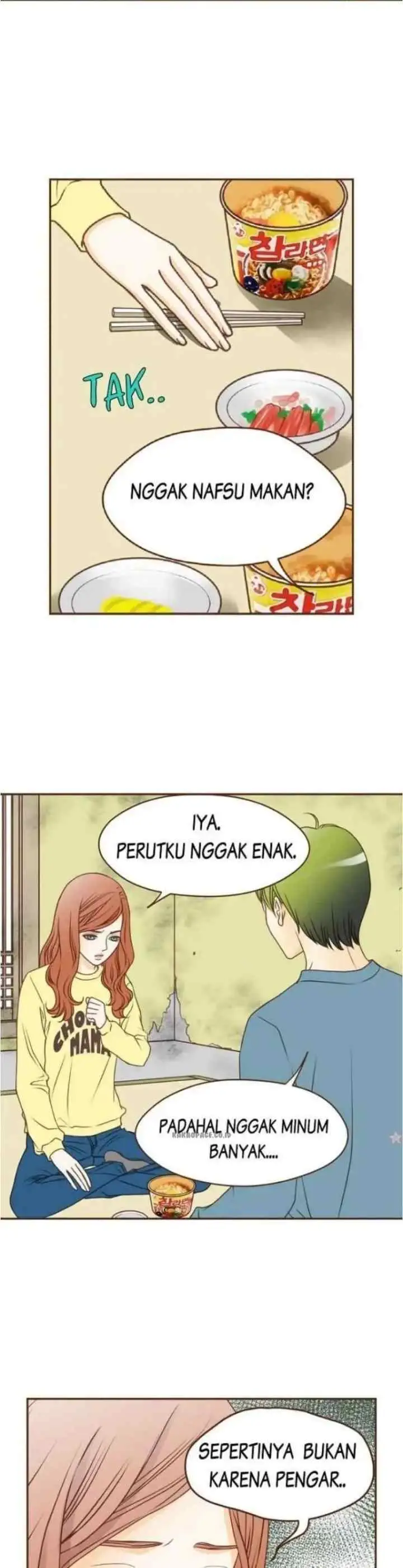 Love Puzzles chapter 33 halaman 13