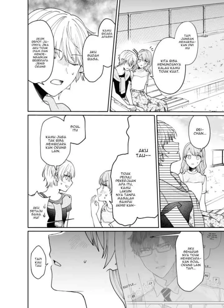 Kuki ga chapter 13 halaman 5