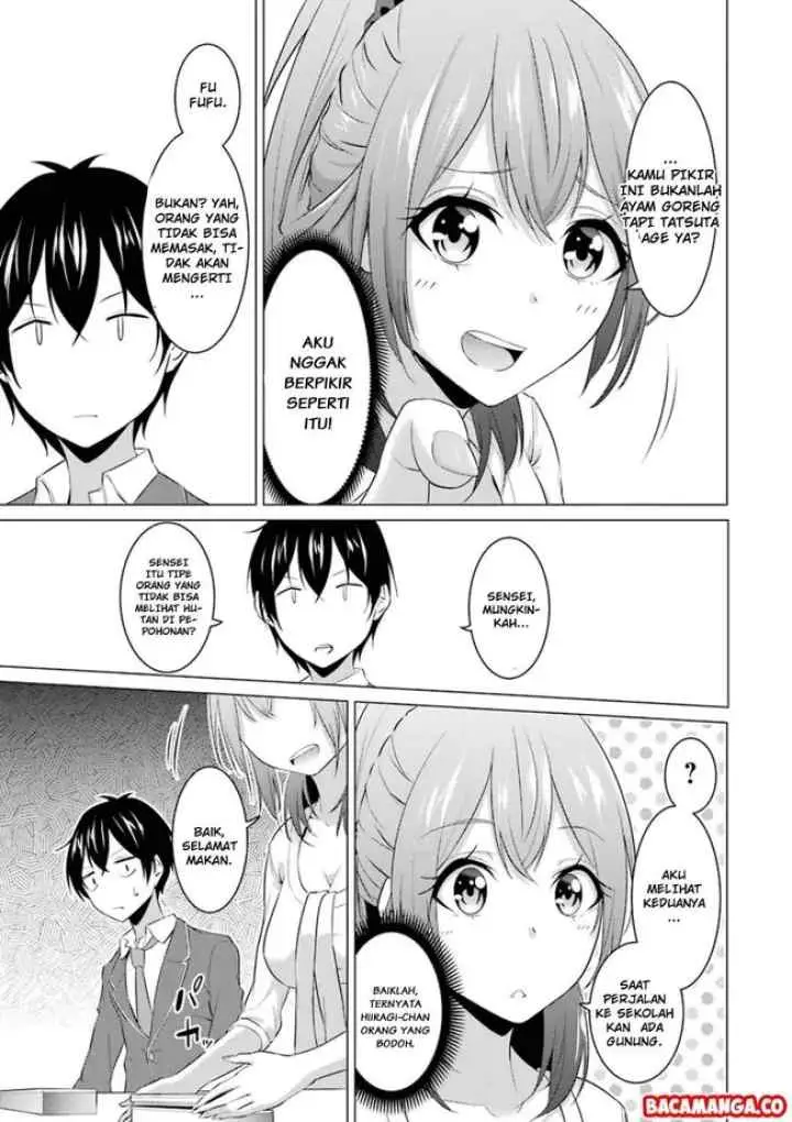Kou-2 ni Time Leaped Shita Ore ga, Touji Suki Datta Sensei ni Kokutta Kekka chapter 3 halaman 7