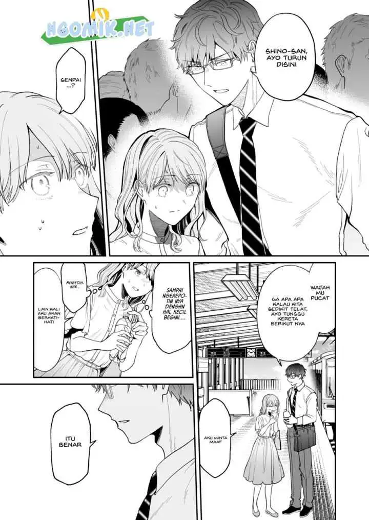 Kuki ga chapter 12 halaman 4