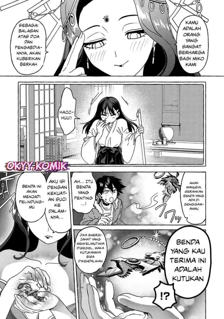 Mazoku no Petto ni Narimashite chapter 7.1 halaman 17