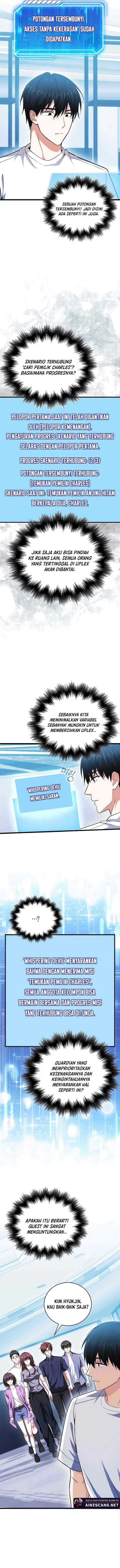 Max Talent Player chapter 63 halaman 6